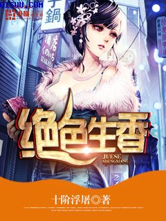 沐云初方天成
