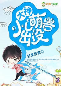 黑岩阅读网