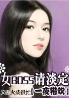 新铁石心肠泰剧在线观看国语版
