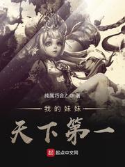 国家队02