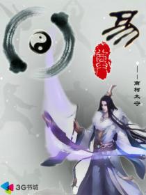如果岁月可回头免费观看完整版