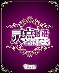 聚焦电影