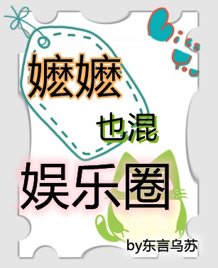 乡村活寡美人沟周二狗