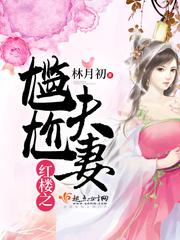 糖心vlog下载安装