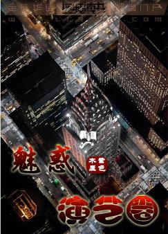 香肠视频加密路线和普通路线视频