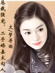 黑夜汉化组喧大4
