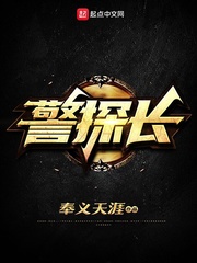 叶宁远和许诺在海里做