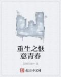 祥仔视觉影视更多大片访问