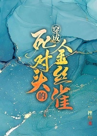 胸大没穿胸口罩照片
