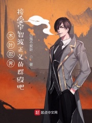 让女人睡前疯狂想你的情话