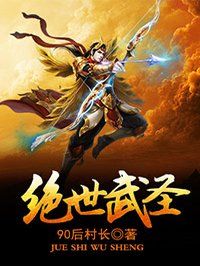 摸同桌的胸