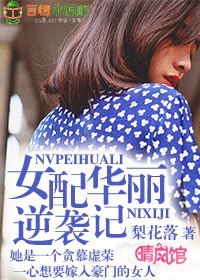 四四色播最新网址