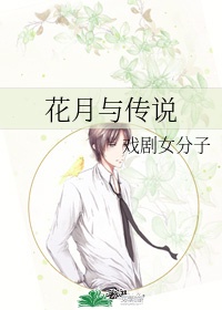 小明看看首页