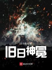黑丝白浆