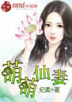 高芳高洁