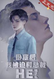 蓝月争霸官网