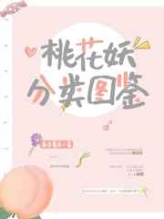 男女性刺激爽爽免费视频