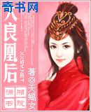 亭长小武