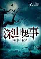 艳母漫画