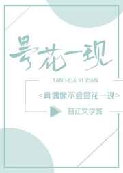 姜仁卿