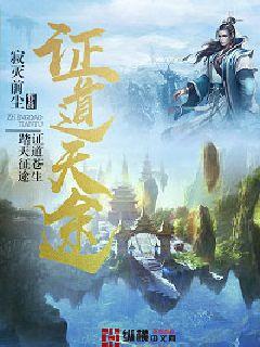 乱短篇精选-第59部分-短篇
