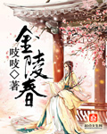 声之形在线观看