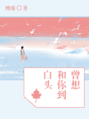 真实17分钟磕炮录音