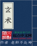 xedtt