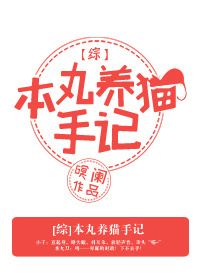 三菱plc iq-r