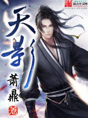 每晚都进男神们的春梦里