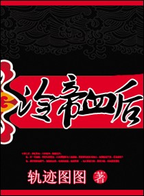 福利一区二区
