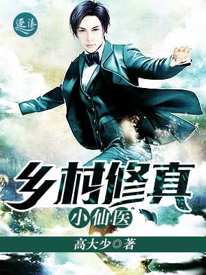 成都4片p高清完整版视频下载