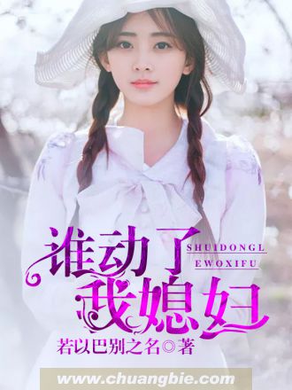 工藤新一的后宫