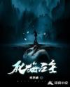 再做一次吧无删无遮