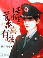 中野亚里沙