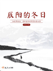 女暴君