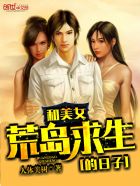 伴我雄心熊出没电影免费观看中文版