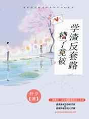 大香水煮伊人