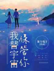 乌鸦图片
