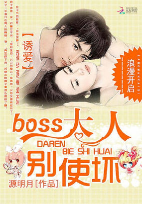父女肉类