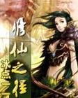 我家浴缸的二三事动漫免费观看
