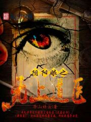 琪琪影视