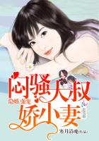 2024一本久道在线线观看