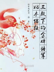 进化岛