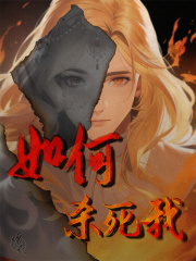 女人体(1963)试看