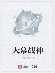 妖精直播app
