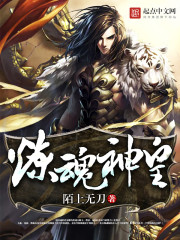 我和岳母的幸福生活