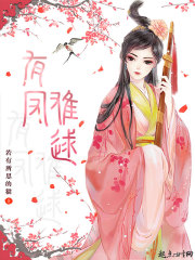 奇米网首页