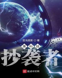 无限流