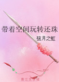 rvv和vv的区别